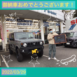 ジムニーのご納車です☆彡